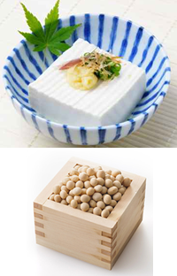 豆腐と乾燥大豆